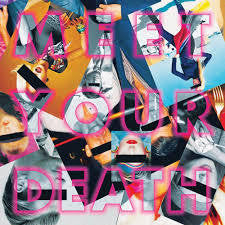 MEET YOUR DEATH-MEET YOUR DEATH LP *NEW* WAS $31.99 NOW...