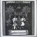 BRAZIER'S LEGIONNAIRES-NOSFERATU 12" VG+ COVER VG+