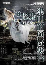 BUTTERFLY LOVERS - A MUSIC AND DANCE FILM DVD *NEW*