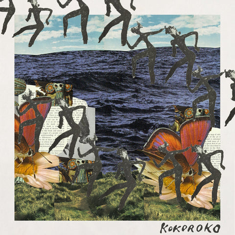 KOKOROKO-KOKOROKO 12" EP *NEW*