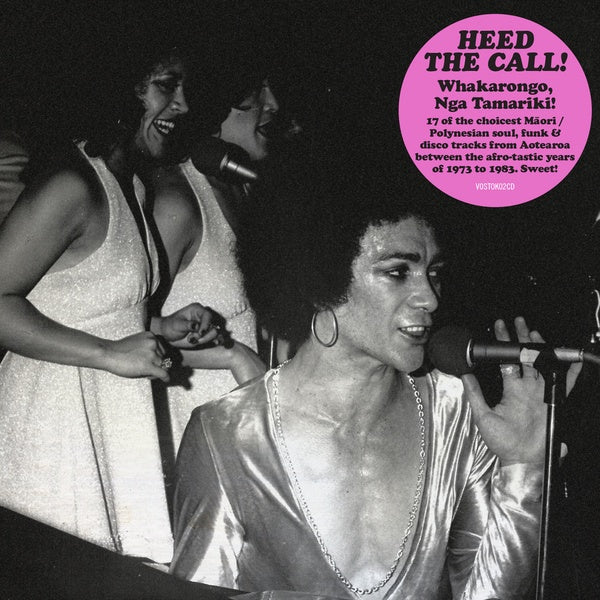 HEED THE CALL!-VARIOUS ARTISTS CD *NEW*