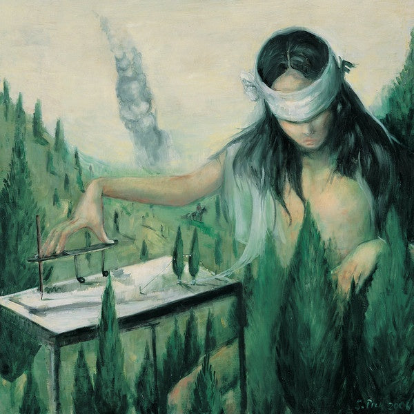 INDI-PRECIPICE LP *NEW*