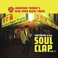 SOUVENIRS OF THE SOUL CLAP VOL.5-VARIOUS ARTISTS LP *NEW*