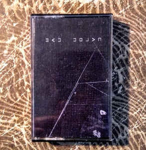 MUD DEATH-THE INFINITE CASSETTE *NEW*