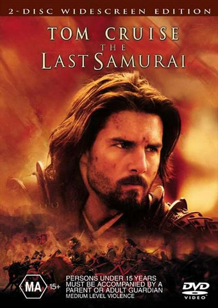 LAST SAMURAI THE - 2DVD VG+
