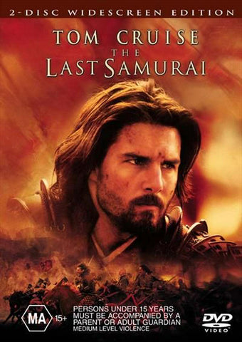LAST SAMURAI THE - 2DVD VG+