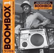 BOOMBOX 1-VARIOUS ARTISTS 3LP *NEW*