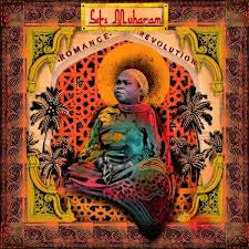 MUHARAM SITI-SITI OF UNGUJA LP *NEW*