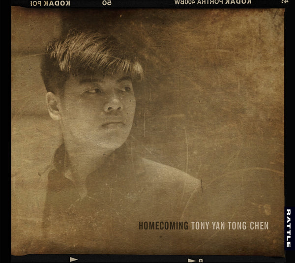 CHEN TONY YAN TONG-HOMECOMING CD *NEW*