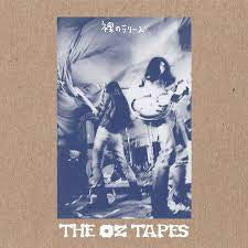 LES RALLIZES DENUDES-THE OZ TAPES 2LP *NEW*
