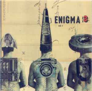 ENIGMA-LE ROI EST MORT, VIVE LE ROI! CD VG