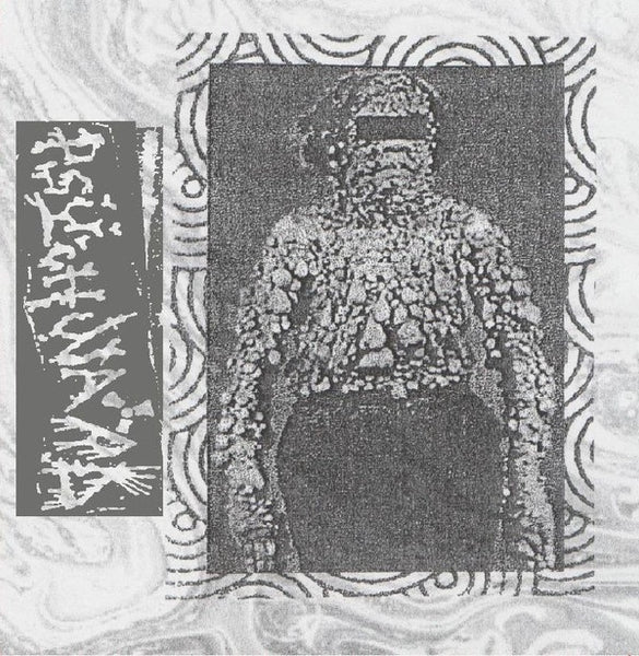 PSYCHWARD/ CONCENTRATION-MORBID PARALYSIS/ DEATH MARCH 7" *NEW*