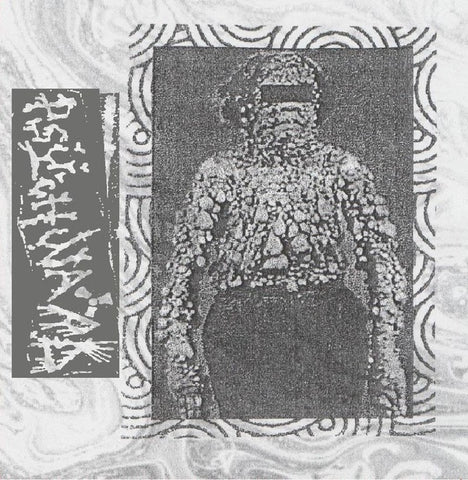 PSYCHWARD/ CONCENTRATION-MORBID PARALYSIS/ DEATH MARCH 7" *NEW*
