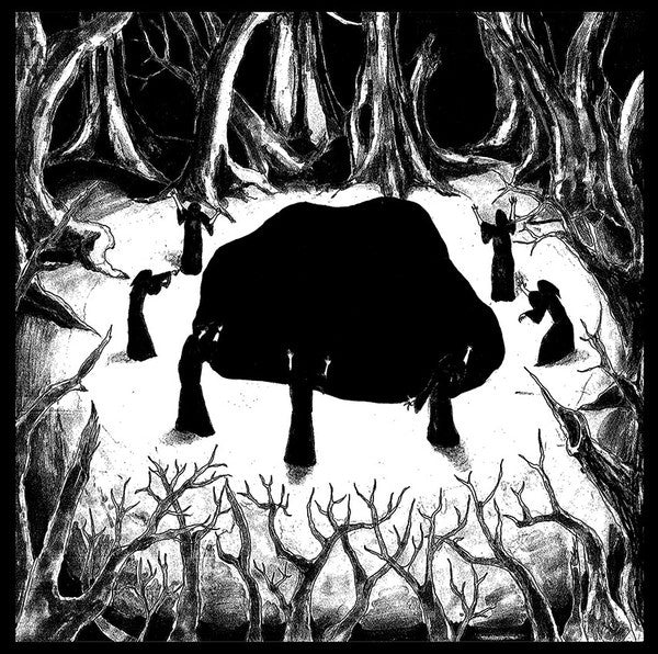 BLACK ROCK-THE MIGHTY SACRIFICE CD NM