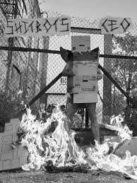 SHITBOTS/C.E.O. - SPLIT 7" EP *NEW*