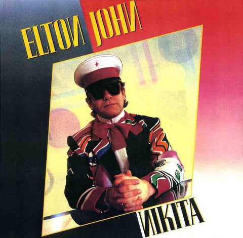 JOHN ELTON-NIKITA 12INCH E COVER E