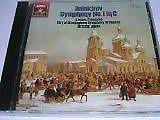 BALAKIREV-SYMPHONY NO 1 IN C CDVG