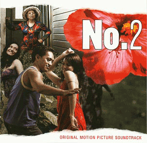NO.2-OST CD VG+