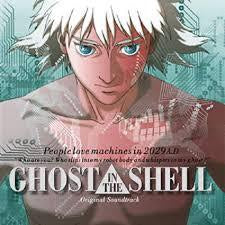 KAWAI KENJI-GHOST IN THE SHELL OST LP *NEW*