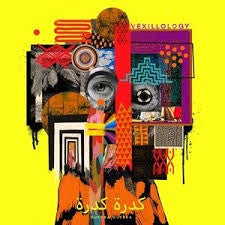 GUEDRA GUEDRA-VEXILLOGY LP *NEW* wqas $45.99 now $30