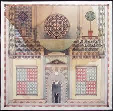 REFUSED-FREEDOM LP *NEW*