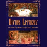 DIVINE LITURGY-SRETENSKY MONASTERY CHOIR MOSCOW DVD VG