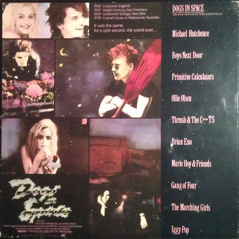 DOGS IN SPACE OST-VARIOUS ARTISTS LP VG COVER VG