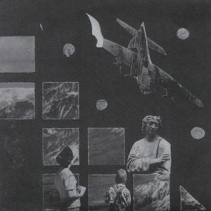 UFUX-III 7" *NEW*