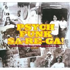 PSYCH FUNK SA-RE-GA!-VARIOUS ARTISTS 2LP *NEW*
