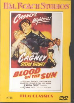 BLOOD ON THE SUN DVD VG
