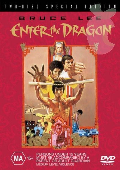 ENTER THE DRAGON REGION 1 DVD VG+