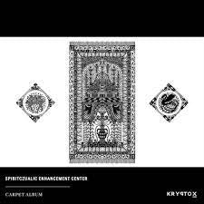 SPIRITCZUALIC ENHANCEMENT CENTER-CARPET ALBUM LP *NEW*