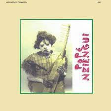 PAPE NZIENGUI ET SON GROUPE-KADI YOMBO CD *NEW*