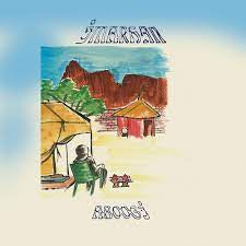 IMAHAN-ABOOGI LP *NEW*