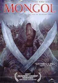 MONGOL-DVD NM