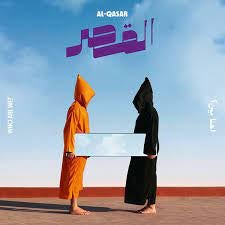 AL-QASAR-WHO ARE WE? LP *NEW* was $45.99 now...