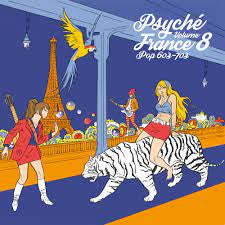 PSYCHE FRANCE VOL. 8-VARIOUS ARTISTS LP *NEW*