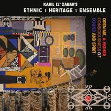 EL'ZABAR KAHIL-OPEN ME, A HIGHER CONSCIOUSNESS OF SOUND AND SPIRIT 2LP *NEW*