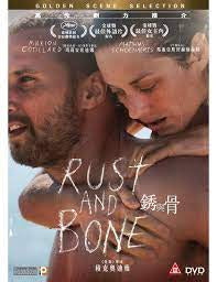 RUST AND BONE-DVD NM