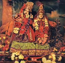 RADHA KRSNA TEMPLE THE-THE RADHA KRSNA TEMPLE LP VG+ COVER VG+