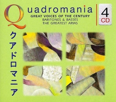 GREAT VOICES OF THE CENTURY BARITONES AND BASSES 4CD VG+