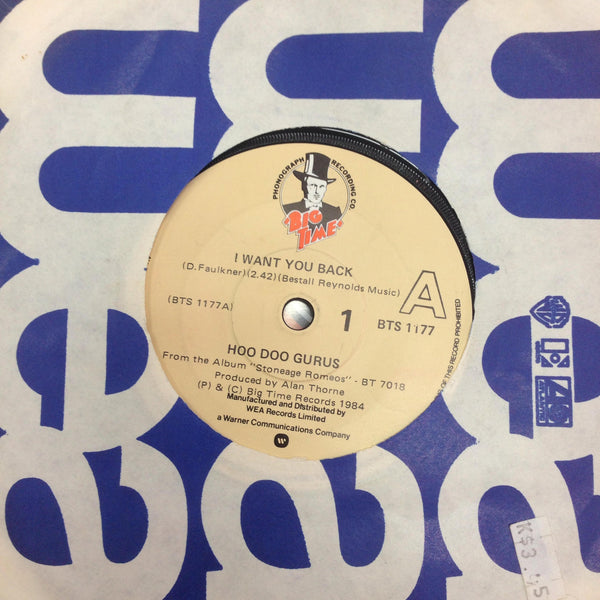 HOODOO GURUS-I WANT YOU BACK 7" VG