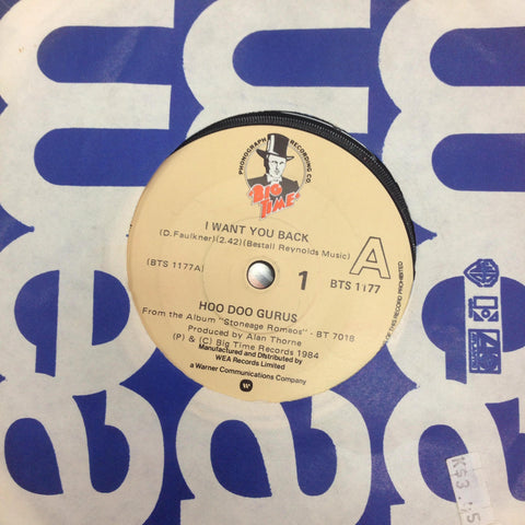 HOODOO GURUS-I WANT YOU BACK 7" VG