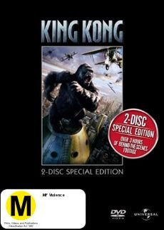 KING KONG-DVD VG