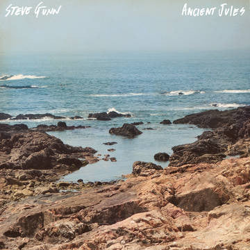 GUNN STEVE-ANCIENT JULES 12" *NEW*