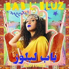 BAB L'BLUZ-NAYDA LP BLUE VINYL *NEW*