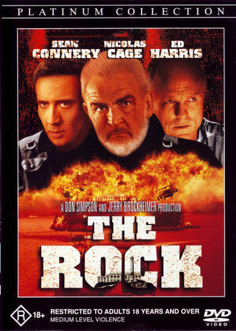 ROCK THE-DVD VG