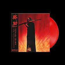 FLYING LOTUS-YASUKE RED VINYL LP *NEW* was $54.99 now...