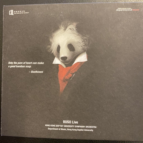 HONG KONG BAPTIST UNIVERSITY SYMPHONY ORCHESTRA-BUSO LIVE DVD&2CD NM