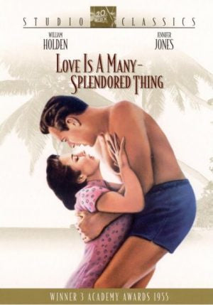 LOVE IS A MANY-SPLENDORED THING REGION ONE DVD NM